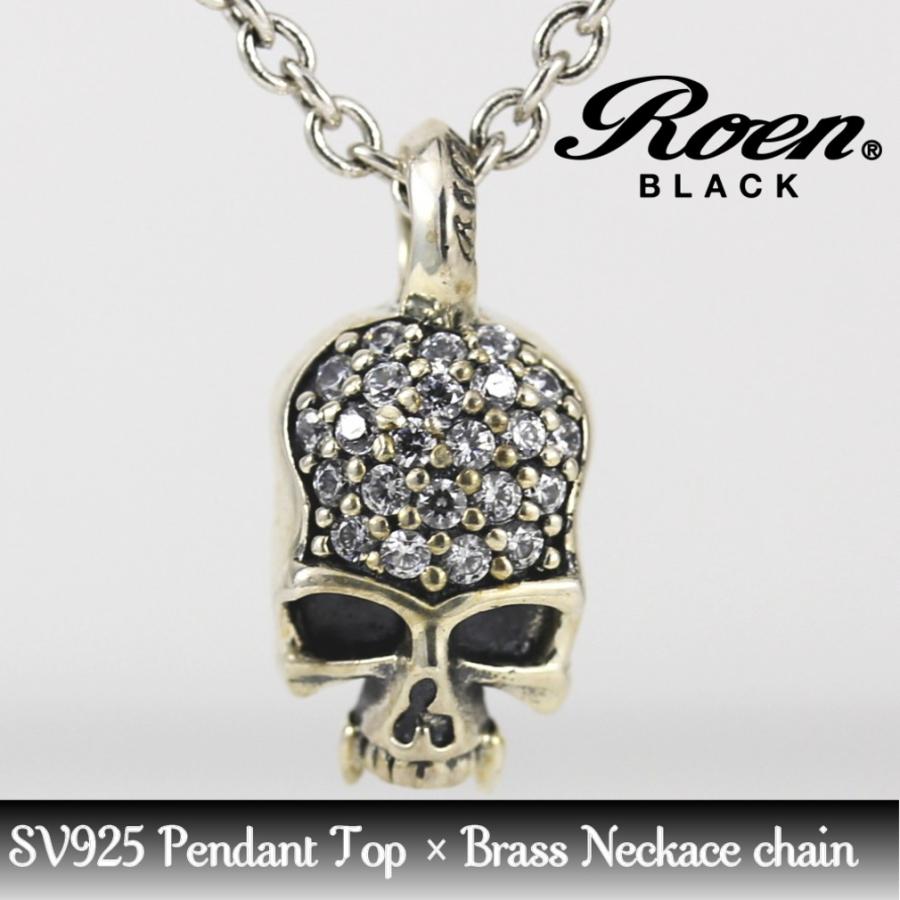 Roen（ロエン） RoenBLACK アクセサリー スカル ネックレス シルバー