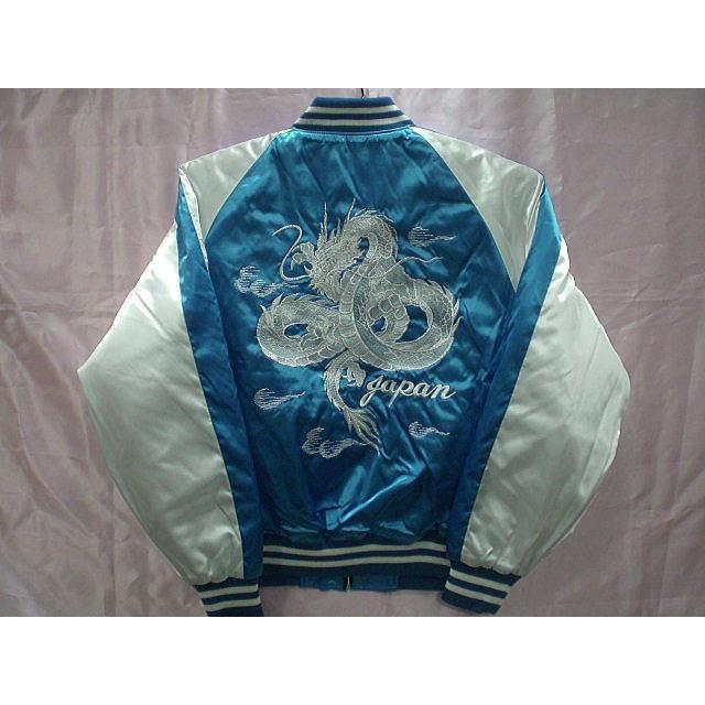 スカジャン 白龍 日本製本格刺繍のスカジャン : takafuku1915 - 通販