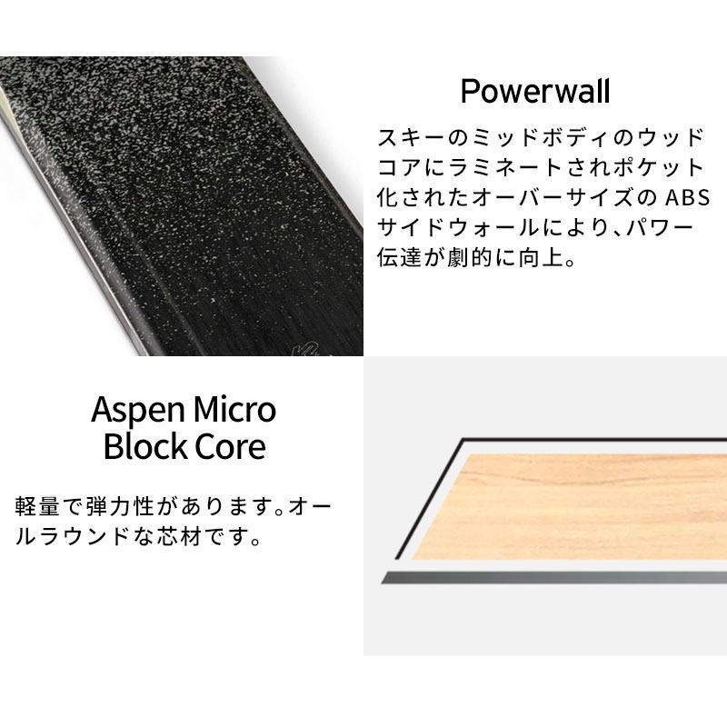 K2 【5日限定！全品P10倍！】K2 ケーツー スキー板 メンズ レディース