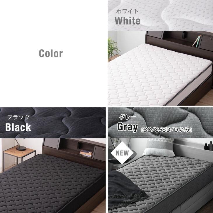 タンスのゲン シングルベッド マットレス付き すのこベッド シングル