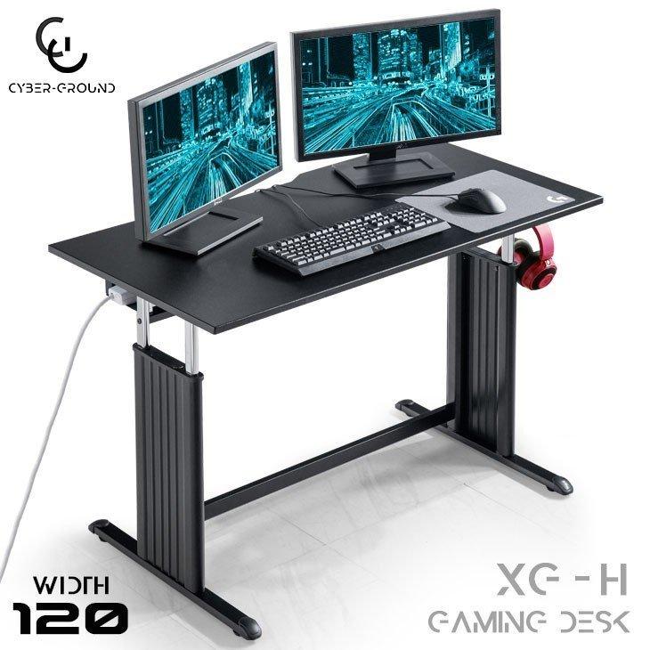 タンスのゲン デスク 高さ調節 usb 幅120 昇降 ゲーミングデスク 昇降