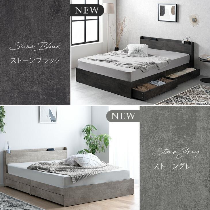 タンスのゲン ベッド セミダブル 収納付きベッド ベッドフレーム