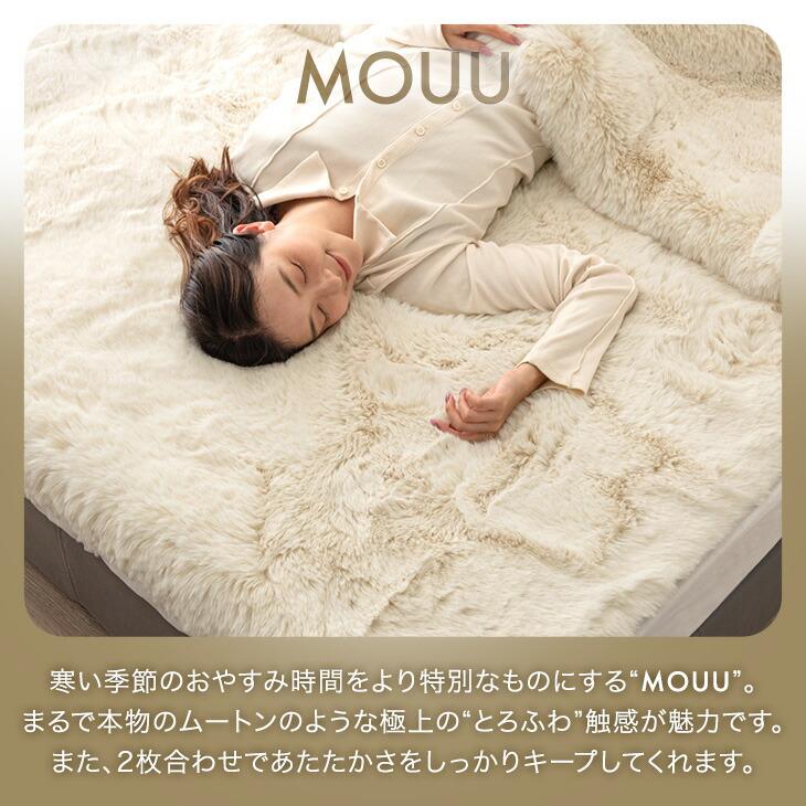 タンスのゲン 敷きパッド シングル 冬 暖かい 洗える ベッドパッド