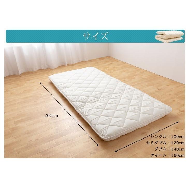 タンスのゲン 敷布団 クイーン 日本製敷き布団 極厚 四層 ボリューム
