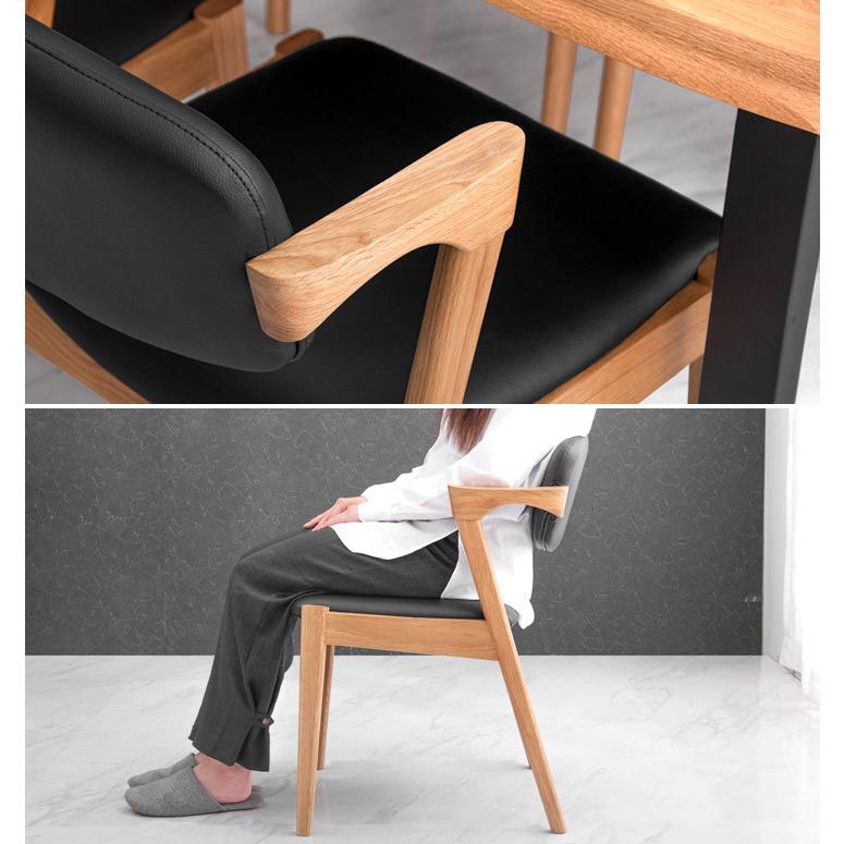 タンスのゲン ダイニングチェア 2脚セット チェア おしゃれ 北欧 木製