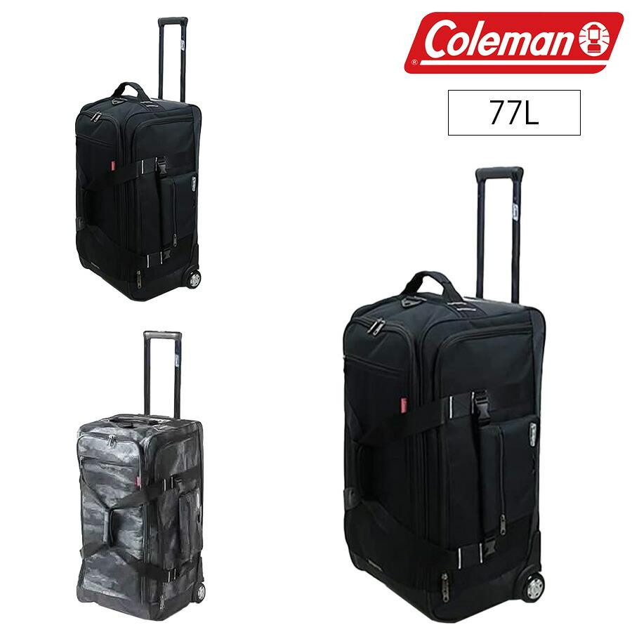 Coleman（コールマン） 【Coleman】 14-10 ボストンキャリー 77L