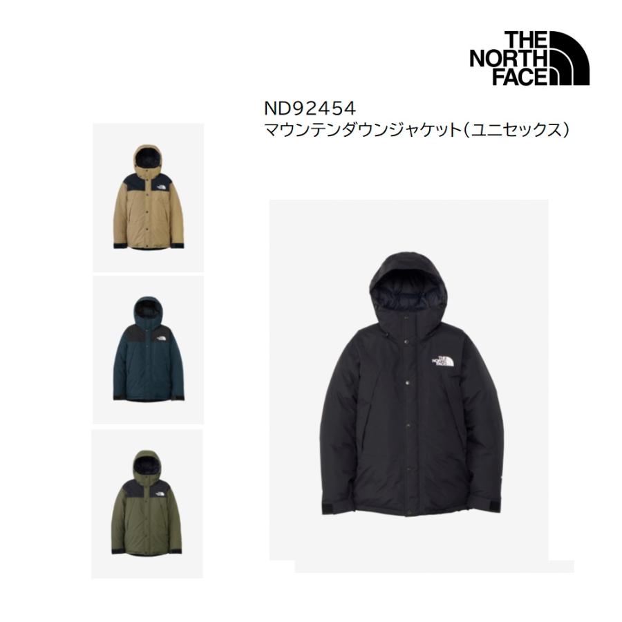 THE NORTH FACE（ザ ノースフェイス） マウンテンダウンジャケット
