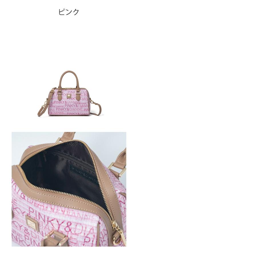 PINKY&DIANNE（ピンキー アンド ダイアン） 【20%OFF】【正規販売店