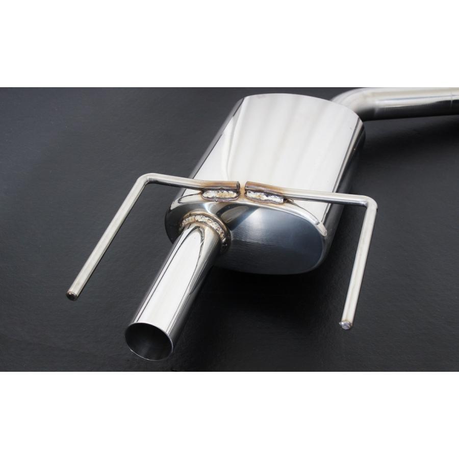 スリーキャッツ GRS200 200クラウン テールレス プレミアムBass