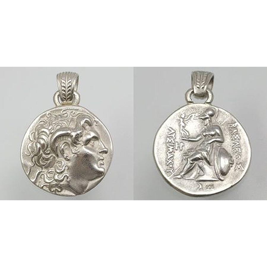 古代ギリシャ コインネックレス 「アレキサンダー大王」 : ワールド