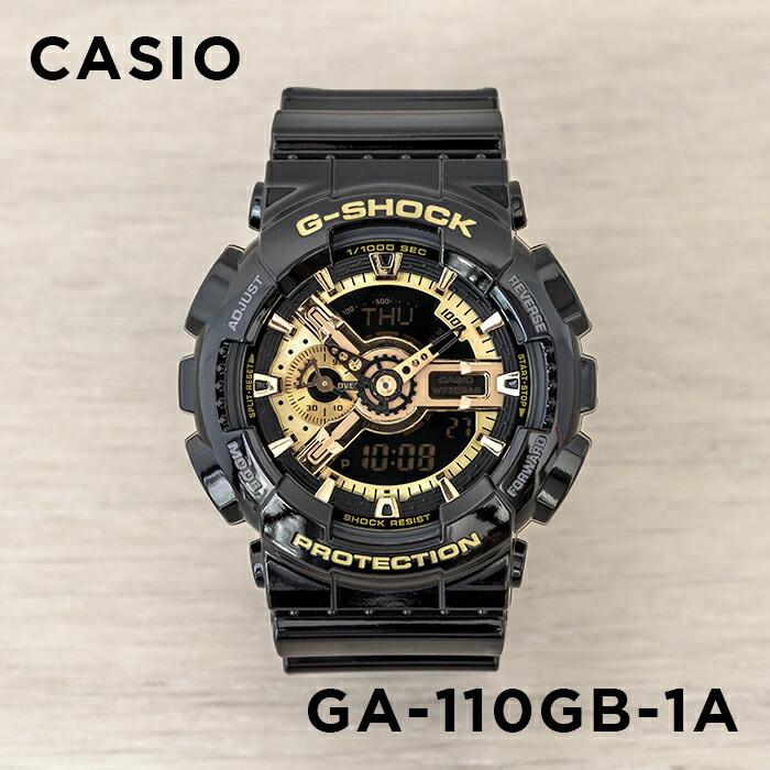 110 Series 海外正規品 10年保証 CASIO G-SHOCK カシオ Gショック GA