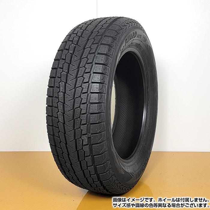 アイスガード SUV G075 2025年製 YOKOHAMA 235/60R18 107T XL iceGUARD