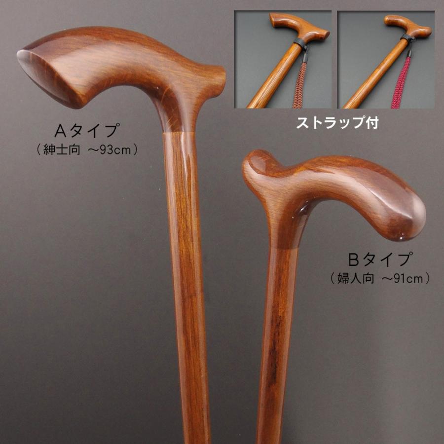 弊社限定杖】国産樫スタンダードステッキ（紳士向けAタイプ／婦人向けB