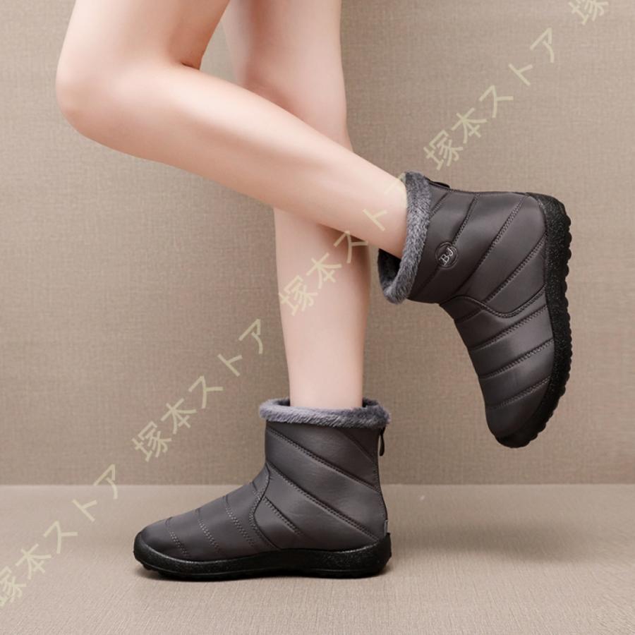 お年寄りスノーブーツ 高齢者用 滑り止め 歩きやすい 疲れにくい