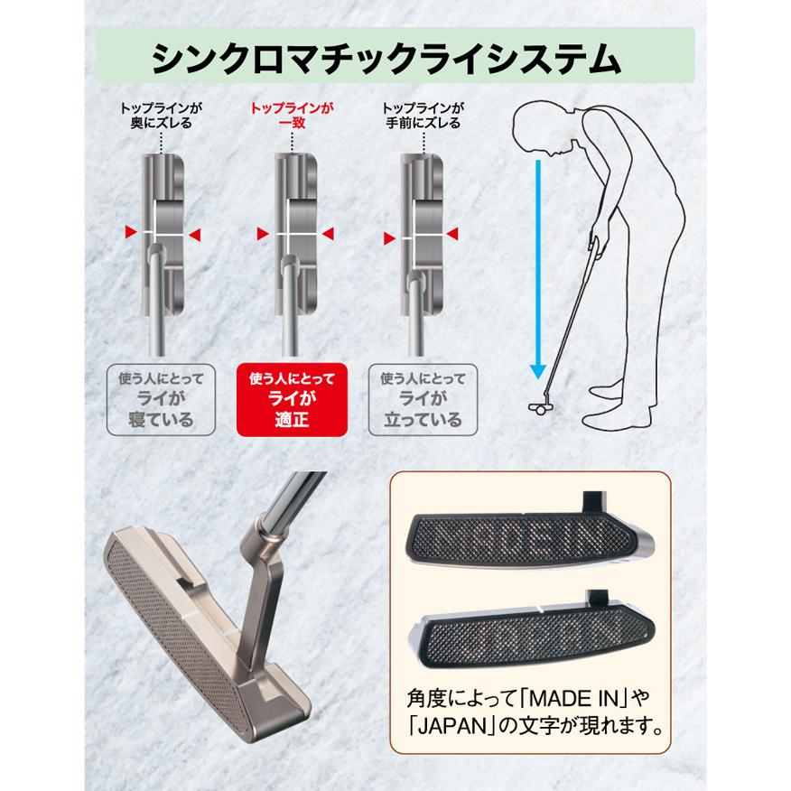 アクセル 重心距離ZERO パター : つるやゴルフ - 通販 - Yahoo