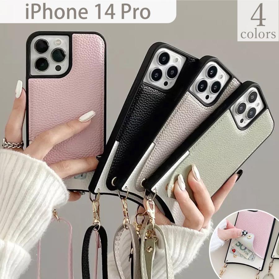 iPhone14 pro ケース スマホショルダー ネックストラップ おしゃれ