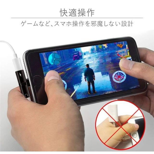 iPhone 12 Pro Max mini 11 XS XR イヤホン変換アダプタ 充電しながら