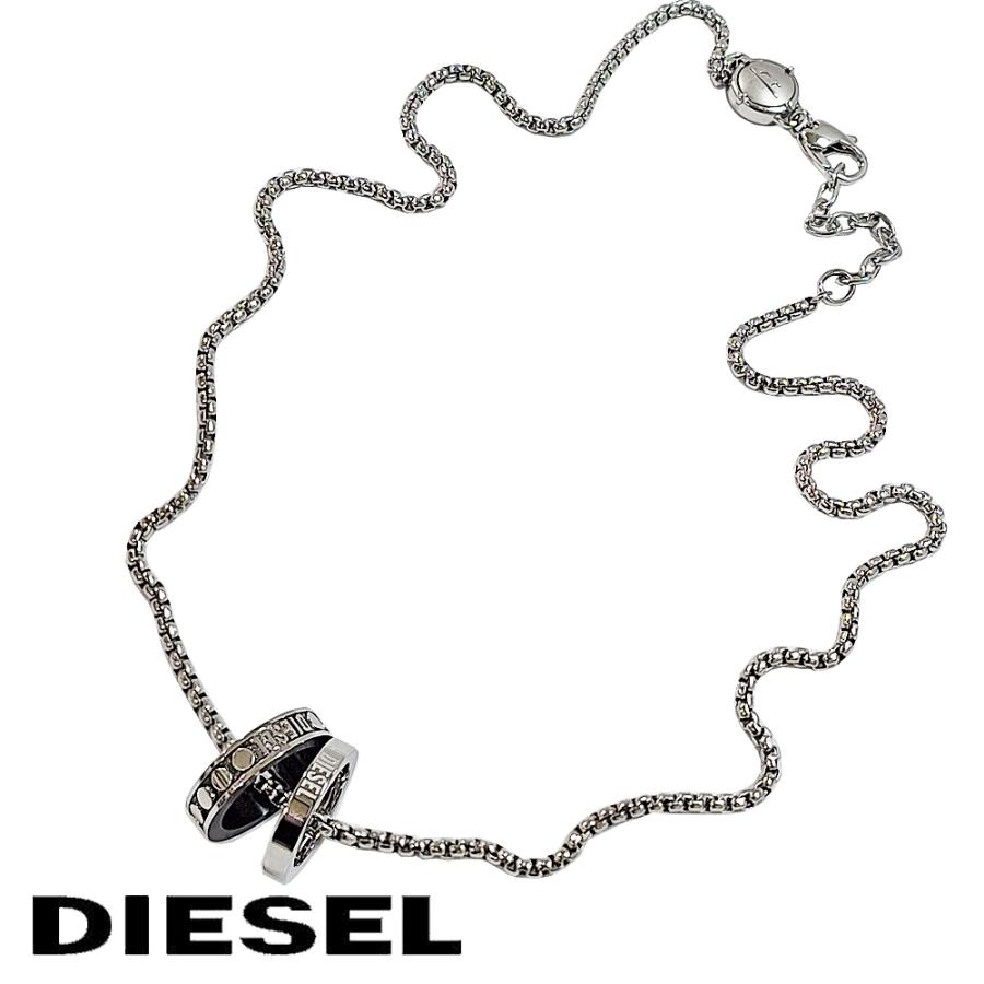 DIESEL（ディーゼル） ネックレス ペンダント ダブルリングトップ