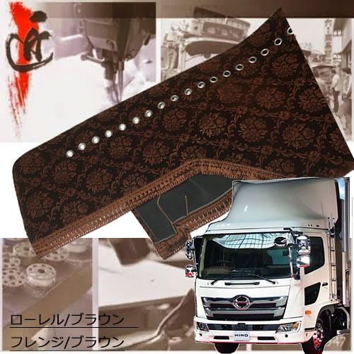 トラックストップ ターン ローレル ダッシュマット 17レンジャー 標準