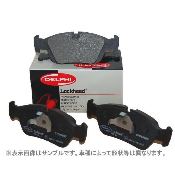 ブレーキパッド 低ダスト リア左右セット BMW F10 (SEDAN) 523i/523d