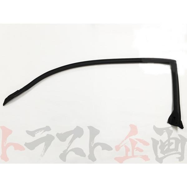 日産（NISSAN） 即納 ウェザーストリップ ボディ側 左 スカイライン GT