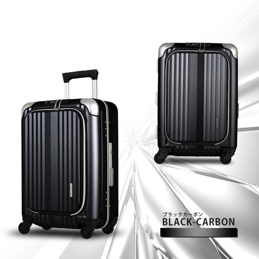 LEGEND WALKER（レジェンドウォーカー） スーツケース キャリーケース