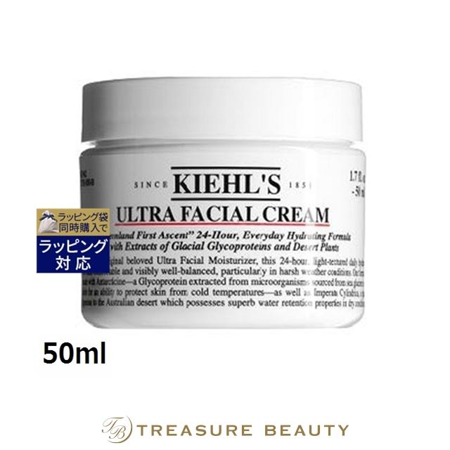 Kiehl's（キールズ） 【並行輸入品】キールズ KIEHLS クリーム UFC
