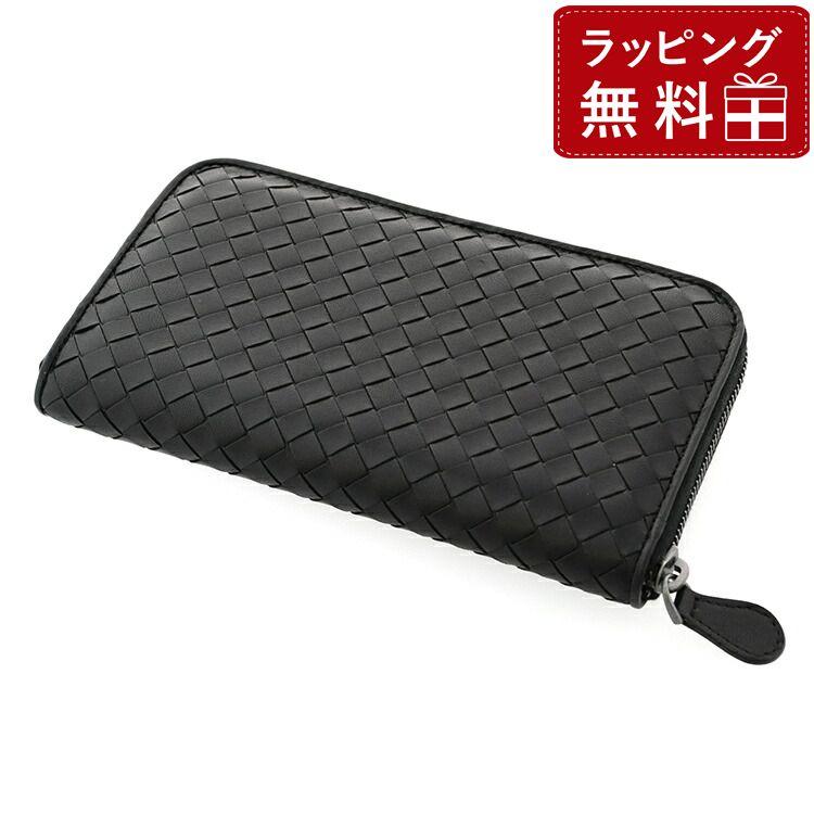 BOTTEGA VENETA（ボッテガ・ヴェネタ） ボッテガ ヴェネタ 長財布 財布