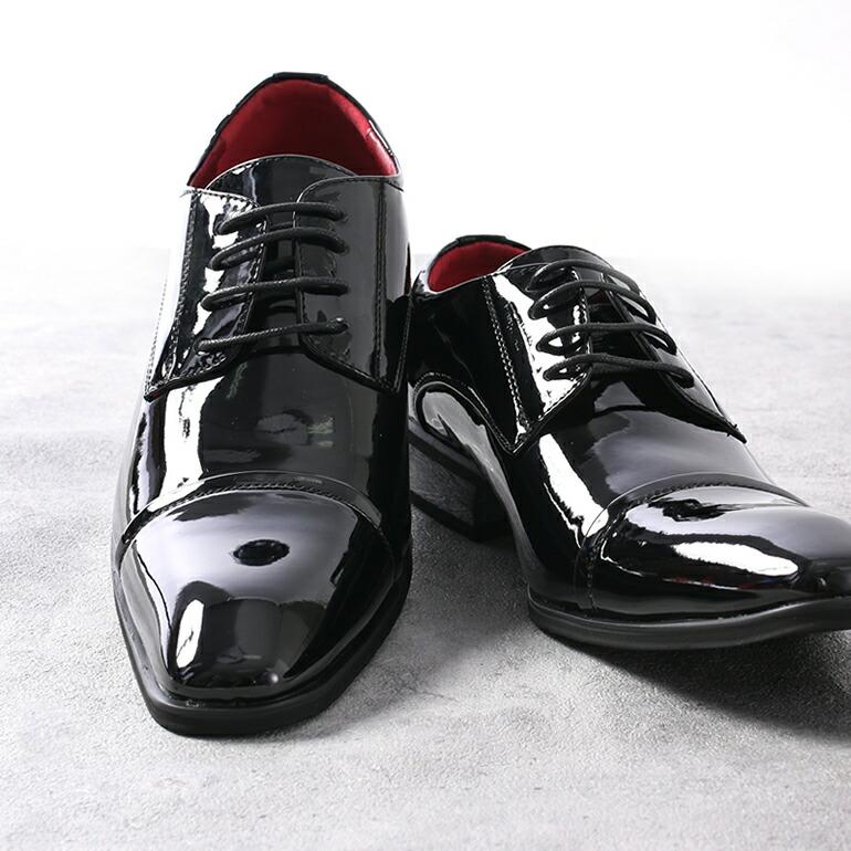 エナメルシューズ】 結婚式 新郎 靴 シューズ 艶有り 黒 ブラック