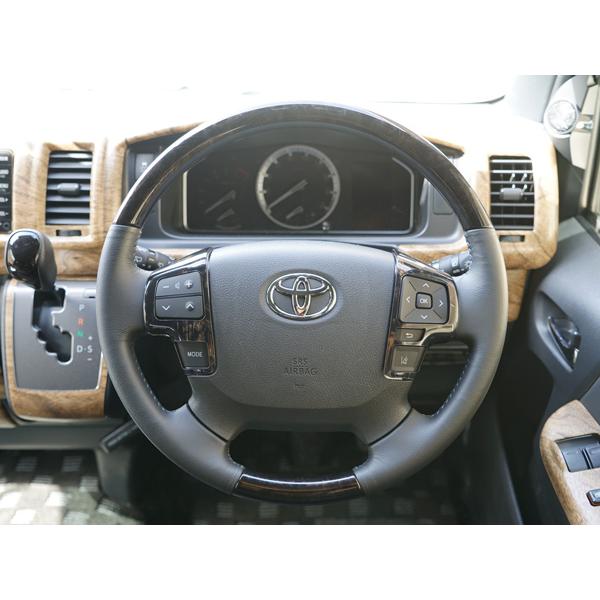 ハイエース 200系 6型 7型 8型 ダークプライム2 黒木目マホガニー調