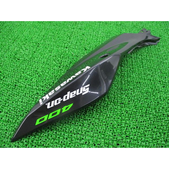 カワサキ（Kawasaki） Z400 シートカウル 左 ガンM 36041-0037/36041