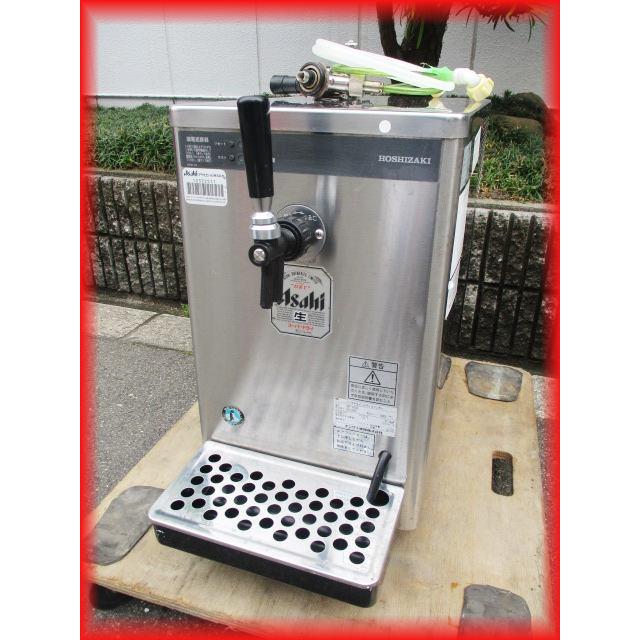 送料無料 ビールサーバー 業務用 1口ディスペンサー 中古 ホシザキ
