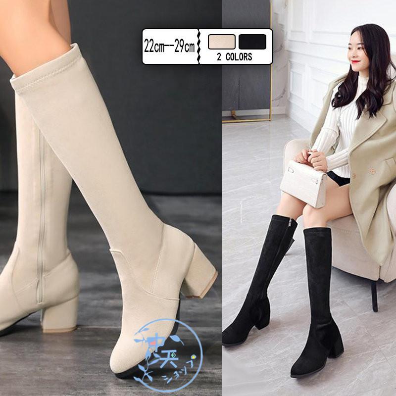 ブーツ/ロングブーティー チャンキーヒール走れるパンプスレディ ース