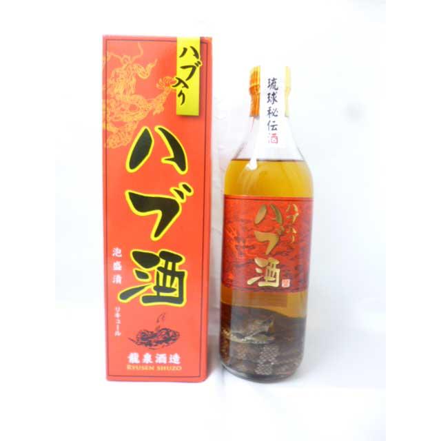 龍泉酒造】 泡盛漬 ハブ入り ハブ酒 40度 420ml : 沖縄石垣島のお