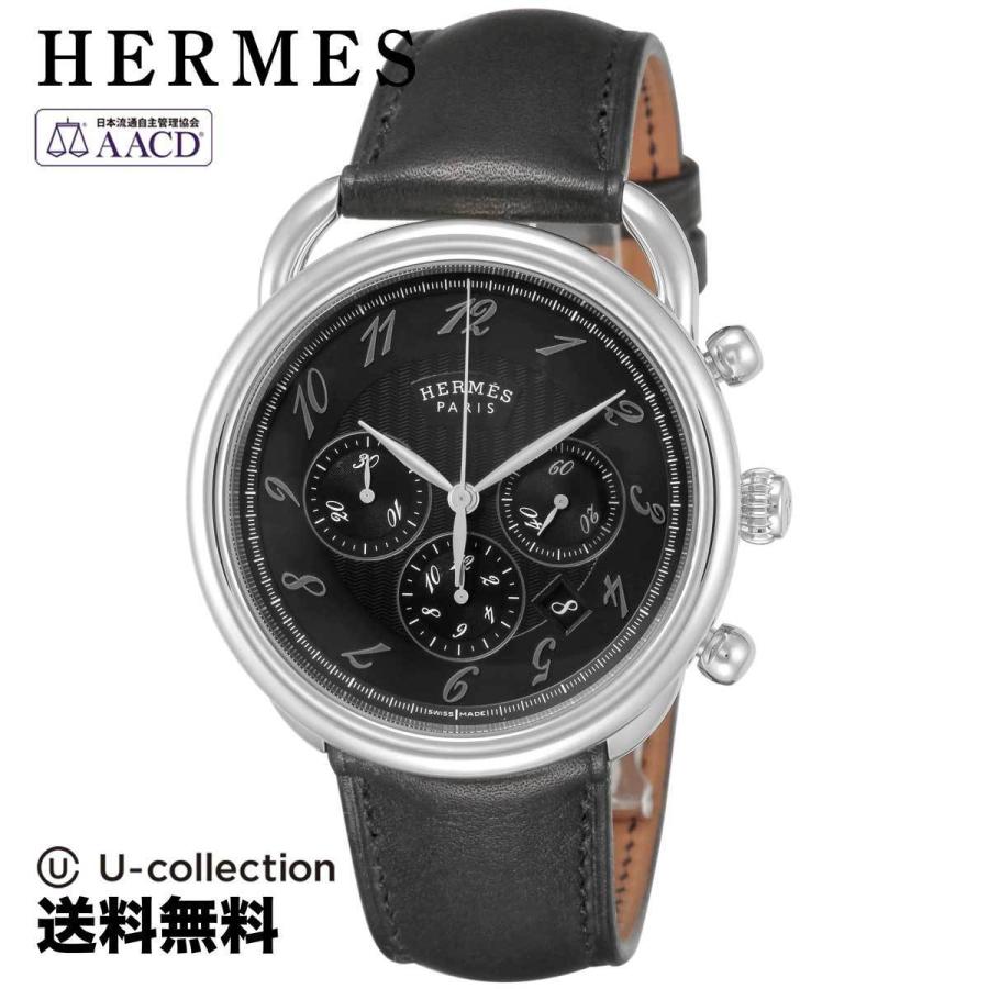 HERMES（エルメス） 爆買 week最大P20＋7 メンズ 時計 アルソークロノ