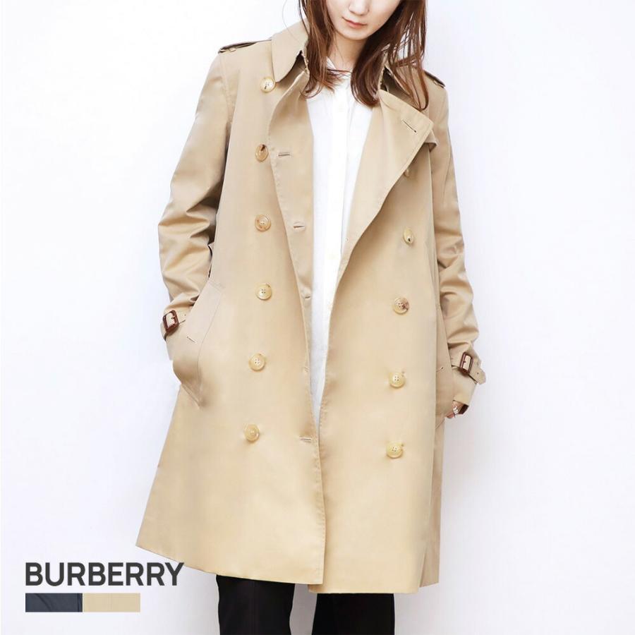 BURBERRY（バーバリー） トレンチコート レディース ケンジントン