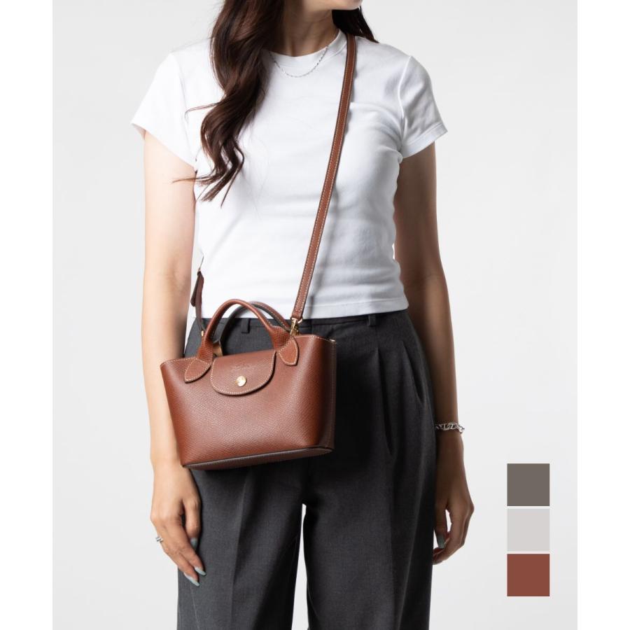 LONGCHAMP（ロンシャン） LONGCHAMP Epure エピュレ Tote bag XS