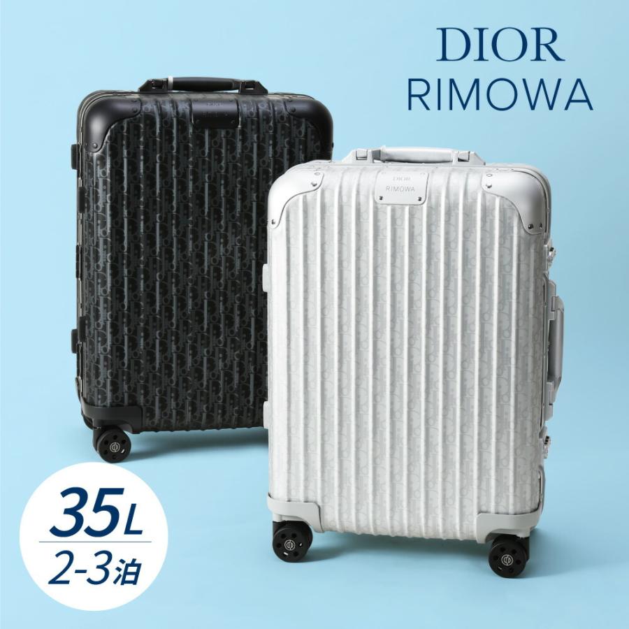 RIMOWA（リモワ） 【DIOR AND RIMOWA】Cabin スーツケース 35L
