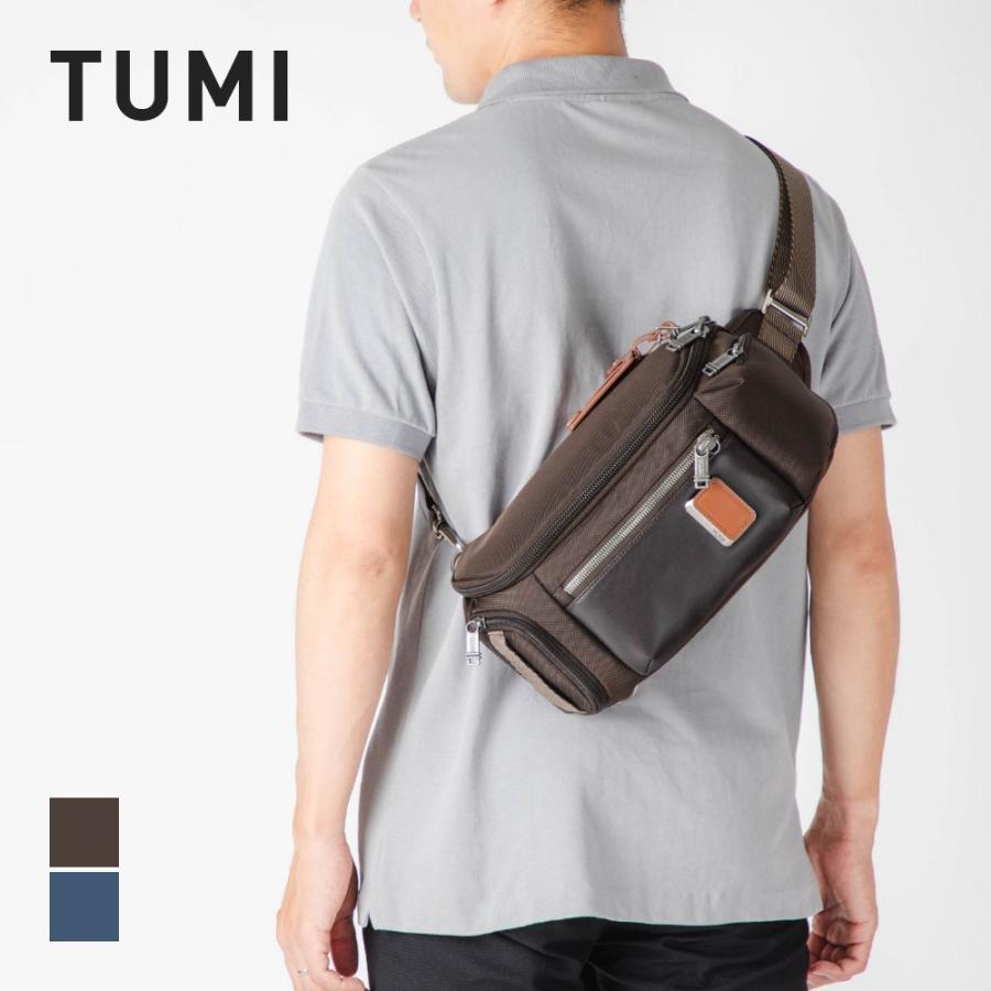 TUMI（トゥミ） TUMI 232399 ボディバッグ アルファ ブラボー ALPHA