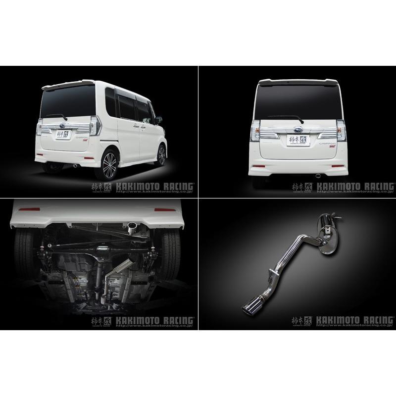 柿本_改]DBA-LA610S タントカスタム_4WD(KF / 0.66 Turbo_H25/10〜R31