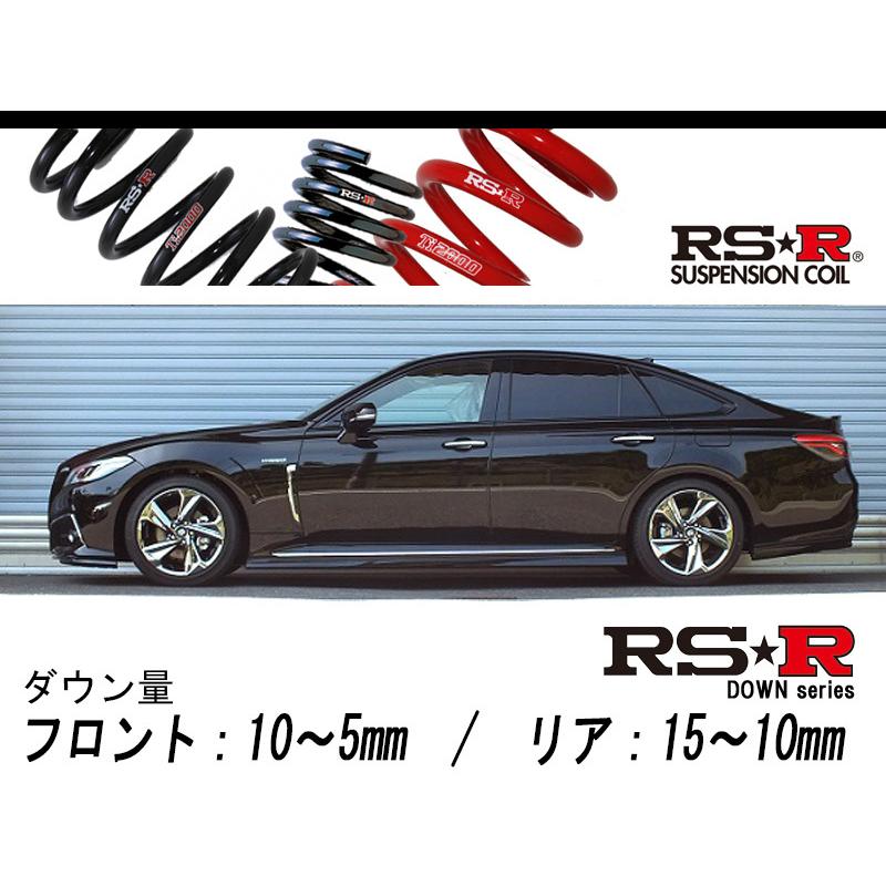 RS-R_RS☆R DOWN]AZSH20 クラウンハイブリッド_RSアドバンス(2WD_2500