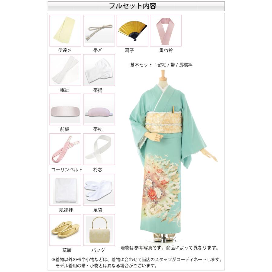 レンタル フルセット 高級正絹 訪問着 HO-MI106 総絞り 菊 桜 結婚式