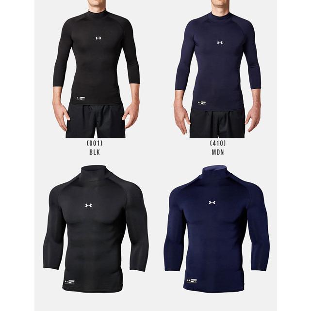UNDER ARMOUR（アンダーアーマー） アンダーシャツ 七分袖