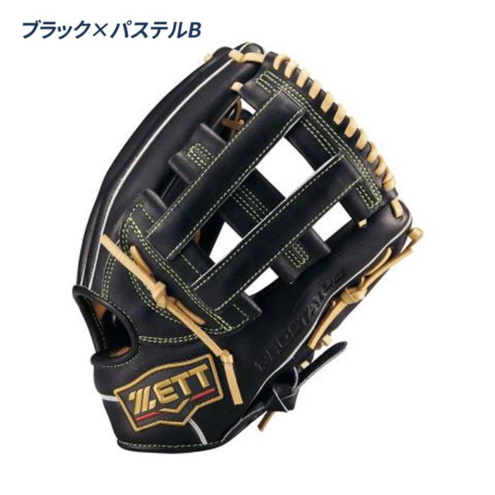 ゼット（ZETT） 野球 グローブ 軟式 内野用 中村奨吾タイプ 三塁手用