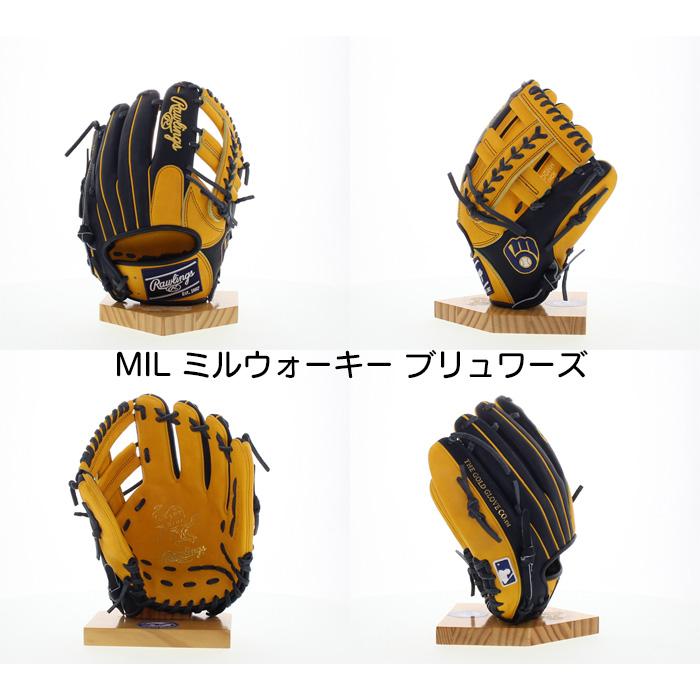 Rawlings（ローリングス） 超野球専門店CVオリジナル 野球 軟式