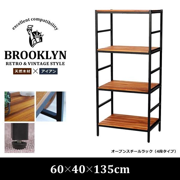 スチールラック 木製ラック 4段 レトロ モダン おしゃれ : うさぎ屋