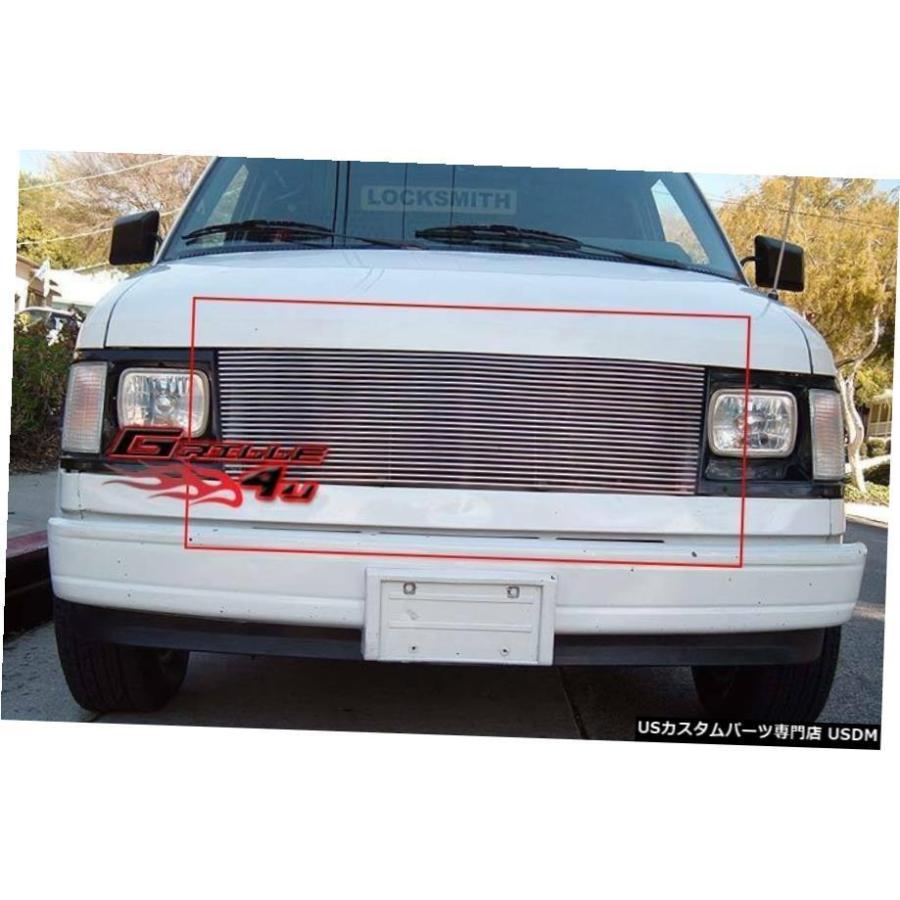 グリル Fits 1985-1994シボレーアストロバン/ GMCサファリバンビレット