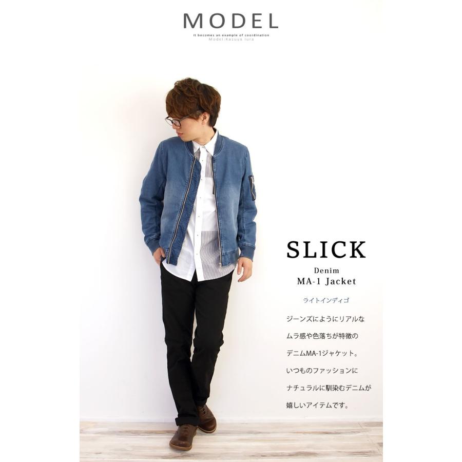 SLICK（スリック） デニムMA-1ジャケット 5165101 メンズ フライト