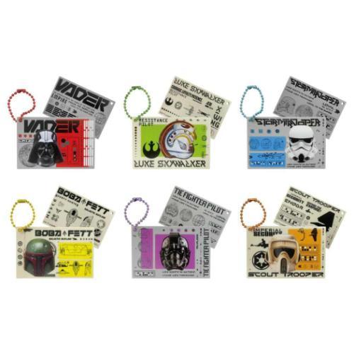 キーホルダー ブラインドアクリルキーチェーン全6種の内どれか1個