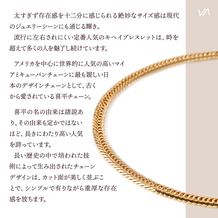 VALUABLE別注モデル】 K18 イエローゴールド メンズ 8面 トリプル